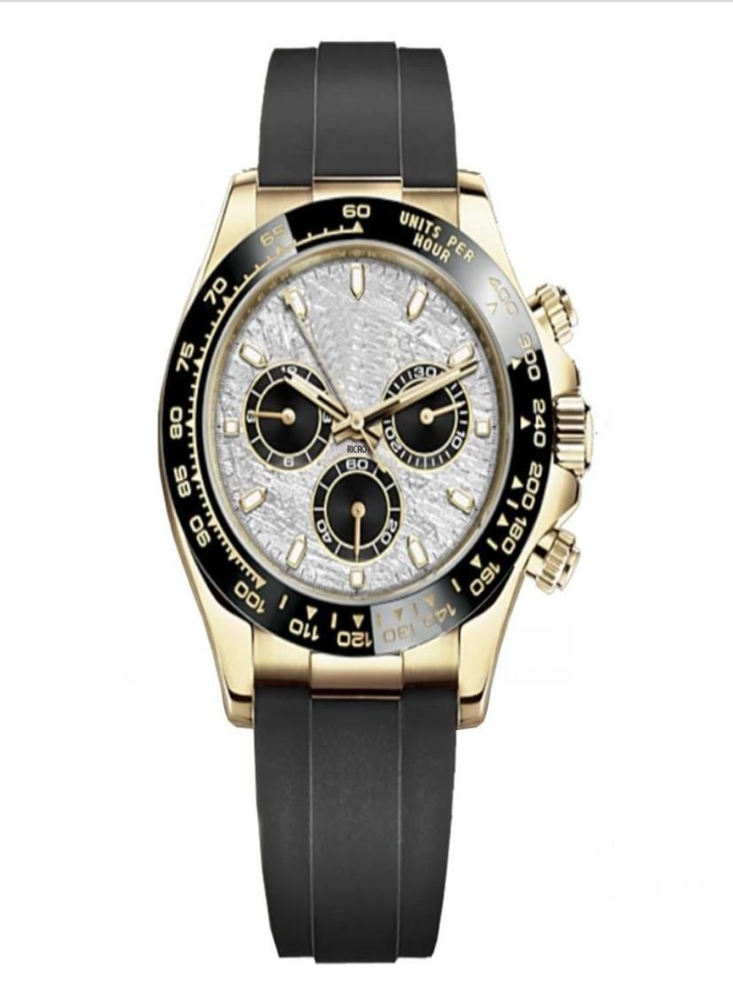 El reloj online neutro