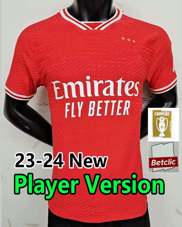 Spieler 23-24 Home +Patch