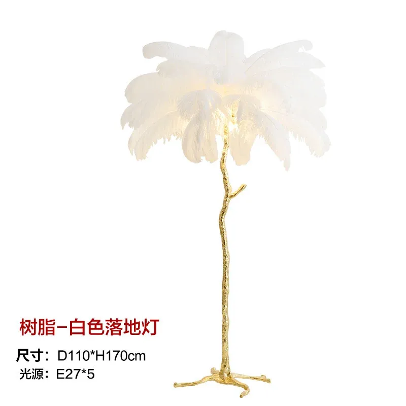 Color Ordering Note Pole Floor Lamps2