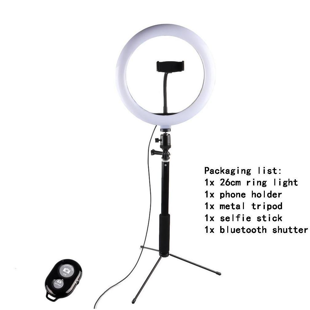 Комплект кольцевого светильника 26 см