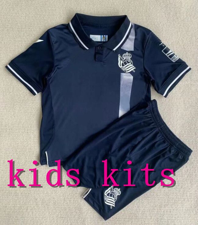 Kits pour enfants ￠ l'ext￩rieur