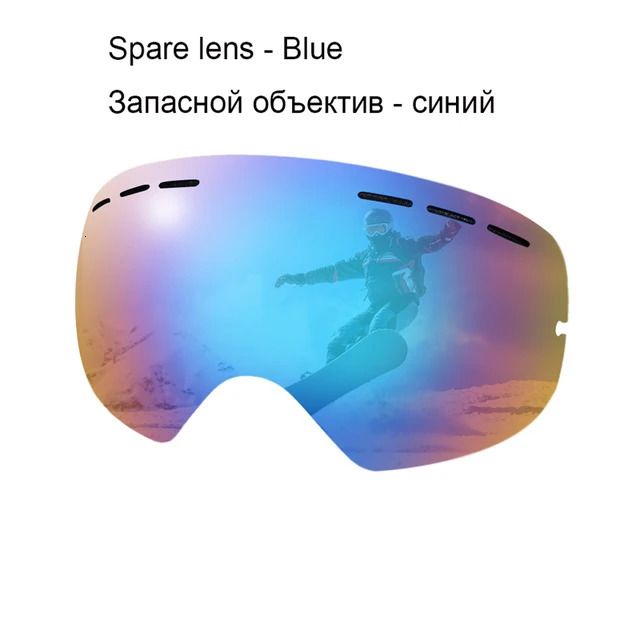 SE Blue Lens