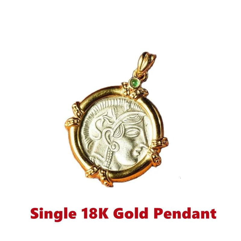 Single Pendant