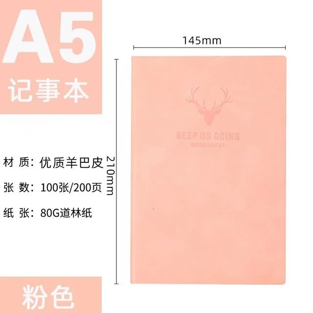 Pink A5 200 Pags