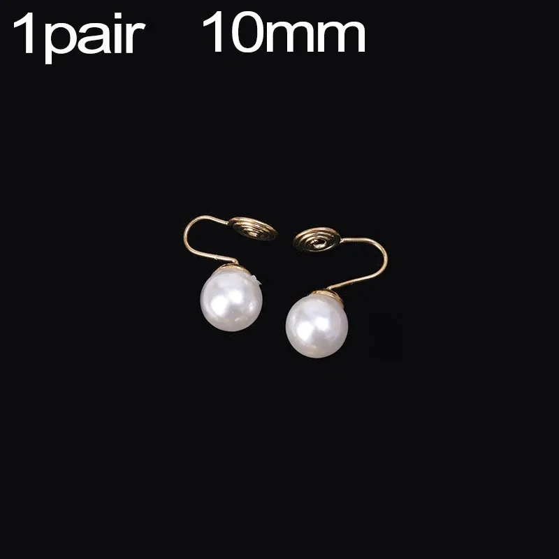 10MM-2PCS