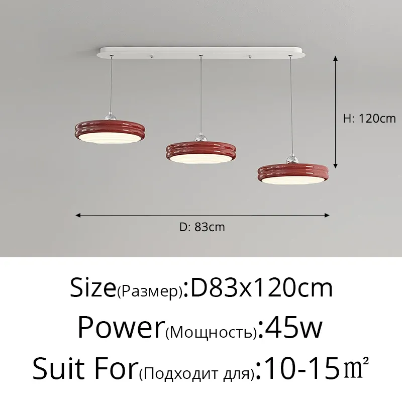 リモートレッドD83x120cmで調和します