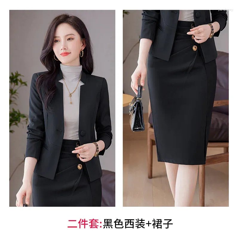 Black Suit Skirt