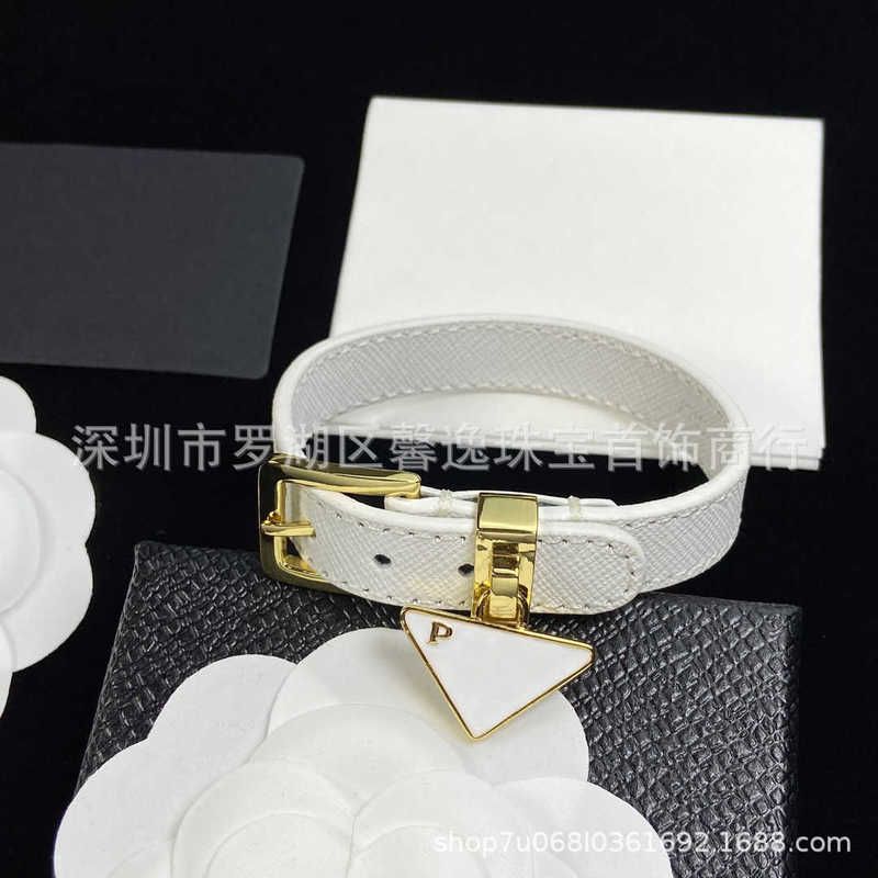 Gold White Bracelet Correct Letter