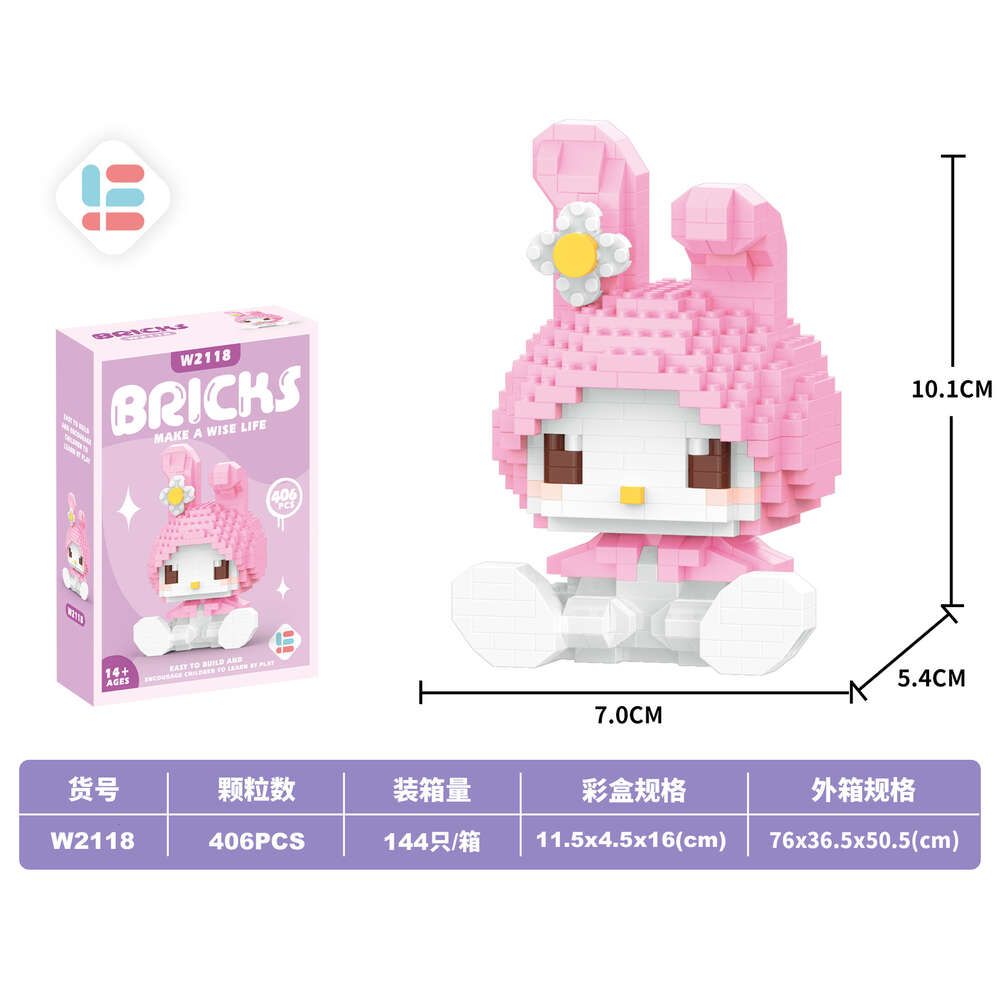 W2118 Meile Lapin 406pcs