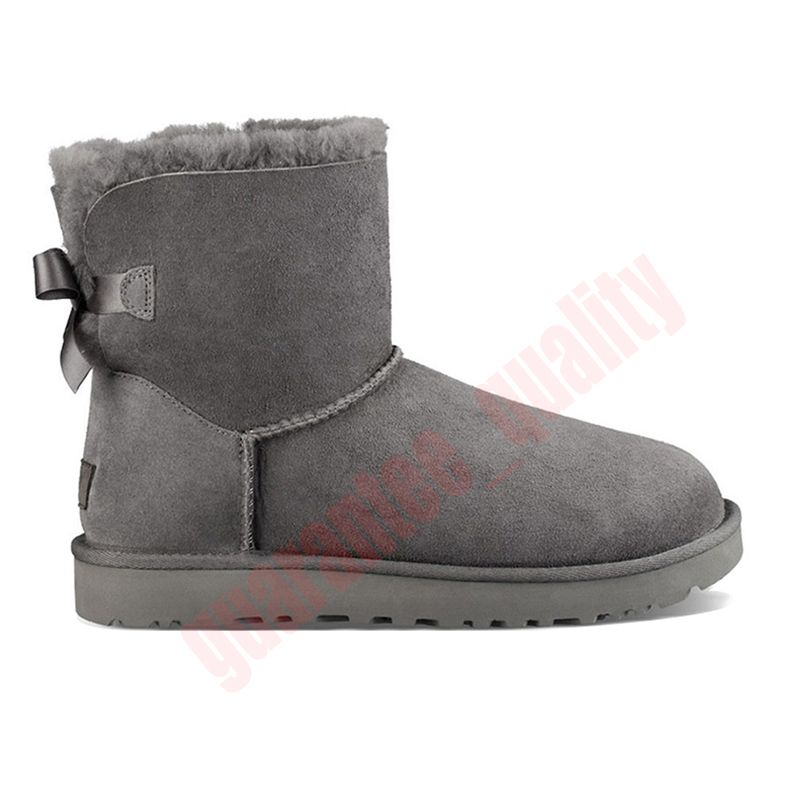 B12 Mini Arc Bailey 36-41 85