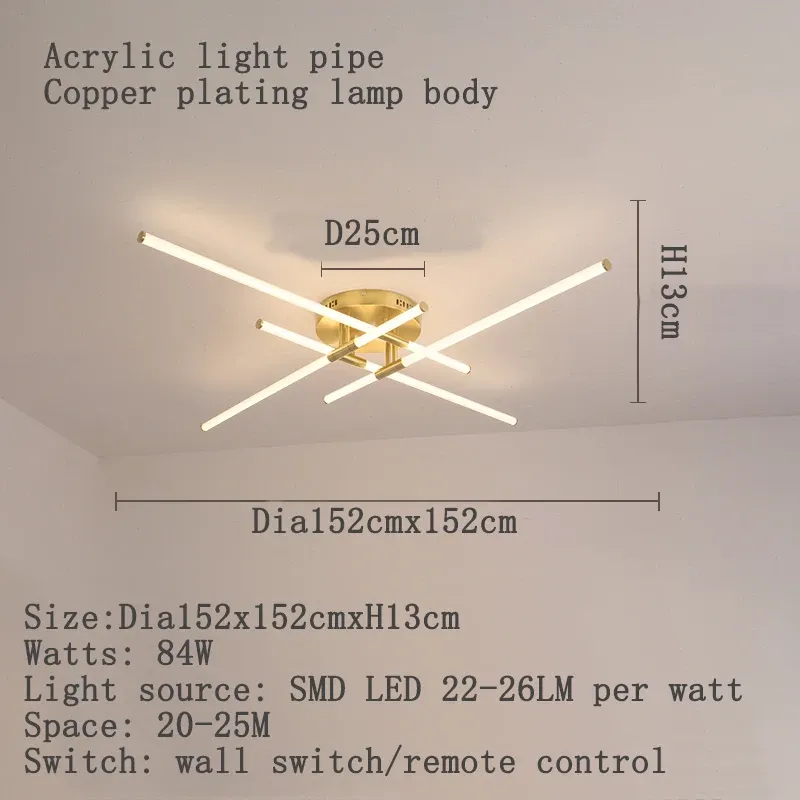 中国の調光rc 1520x1520x130mm