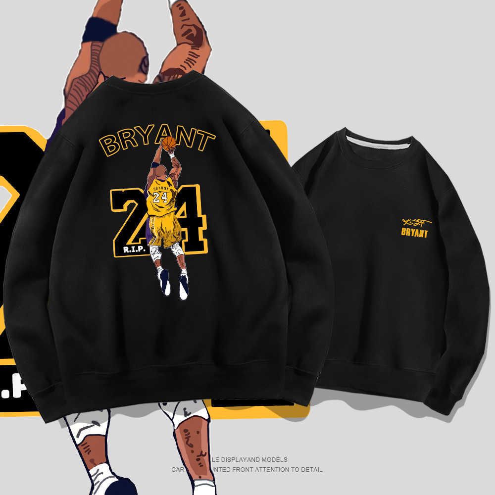Kobe crew neck 2025 sweater