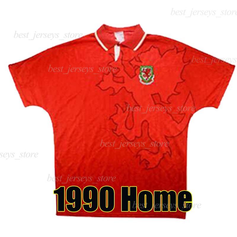 Weiershi 1990 Home