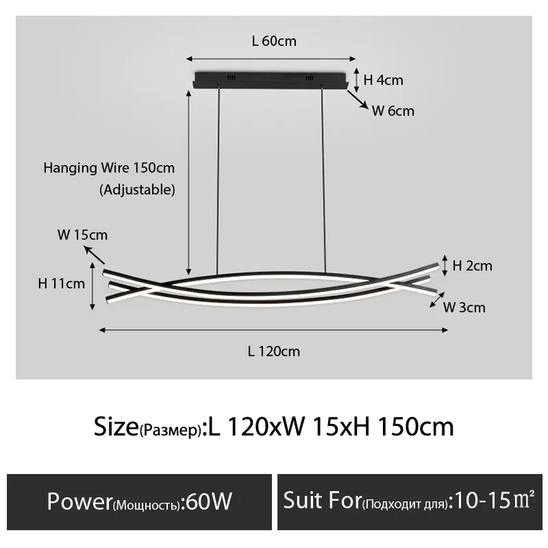 Varmt ljus L120cm