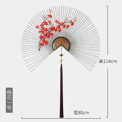 빨간색 (80cm)