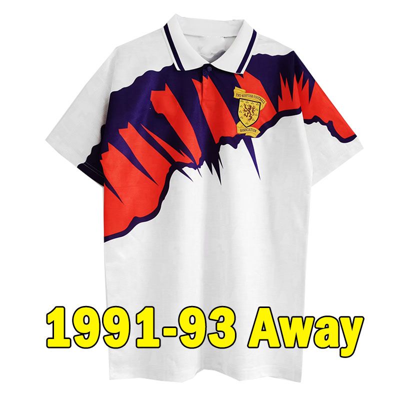 weiershi 1991-93 Away