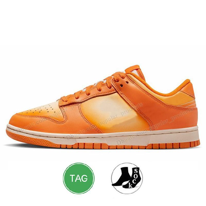 B45 36-45 Magma Oranje