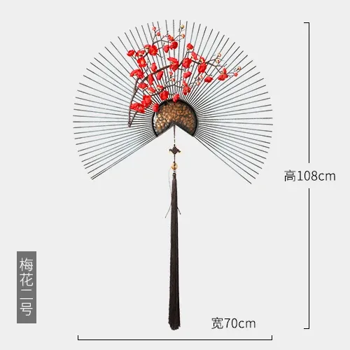 빨간색 (70cm)