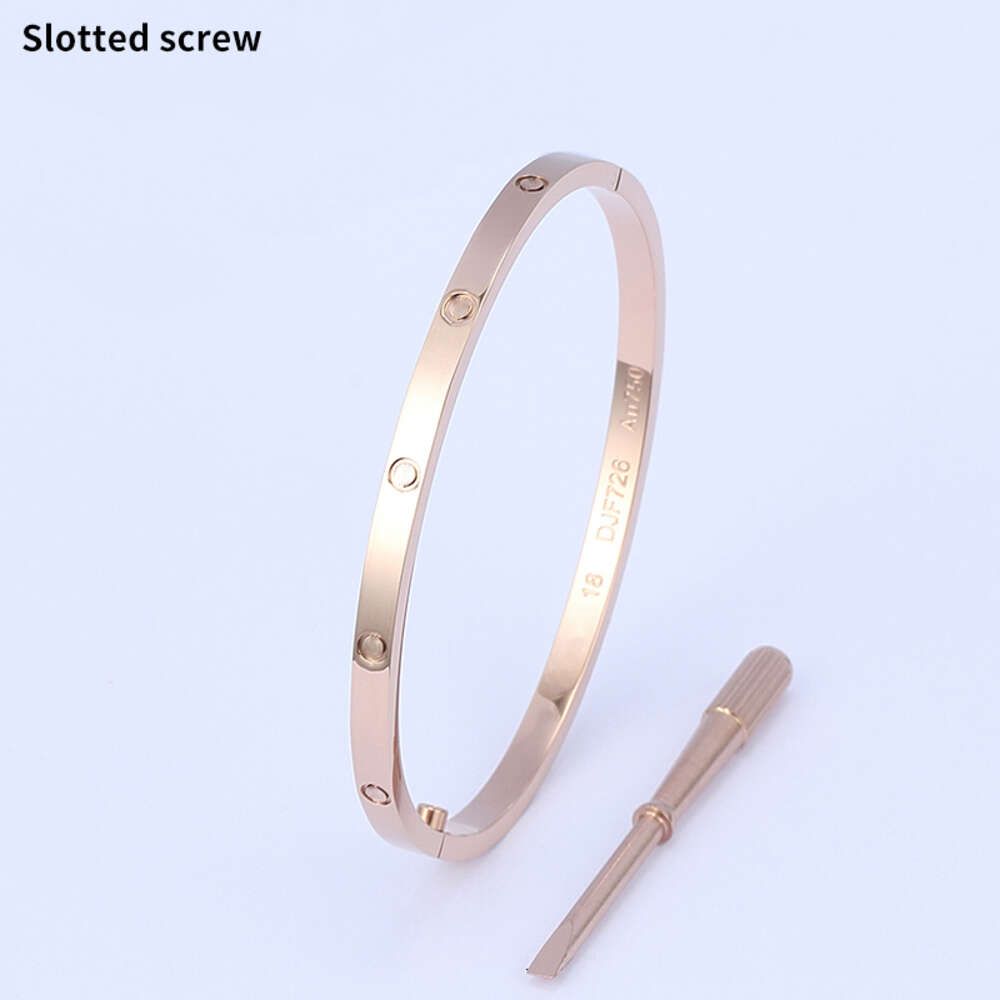 Rose Gold, No Stones-19cm