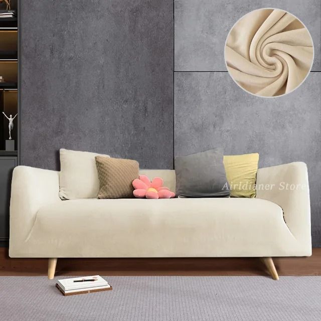 02-beige-1seat 90-140cm-1pc