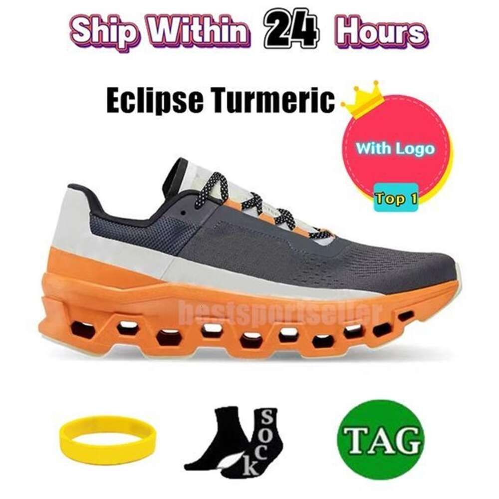 04eclipse Turmeric