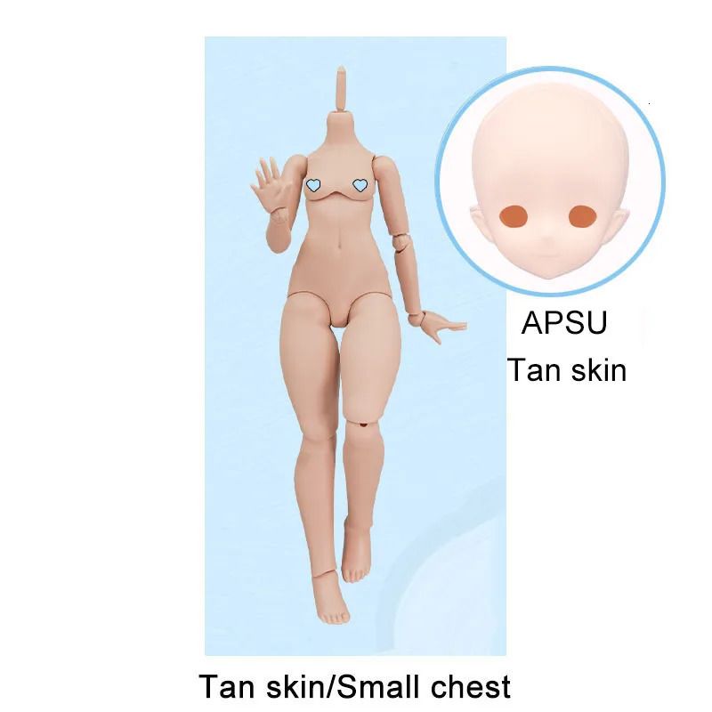 apsu-tan-small