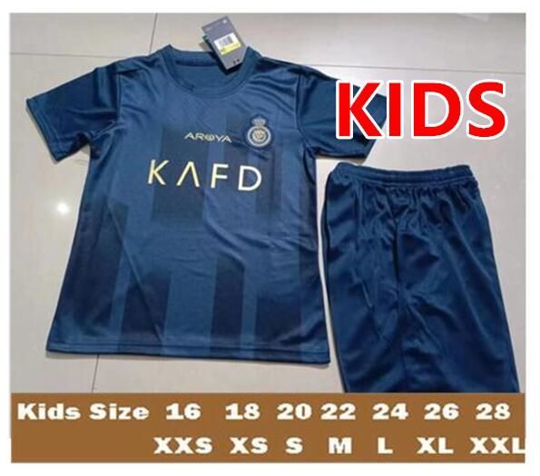 kids 23/24 away