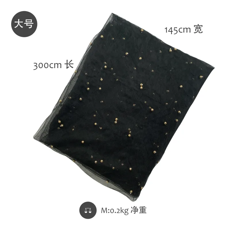 1.45X3m Black M