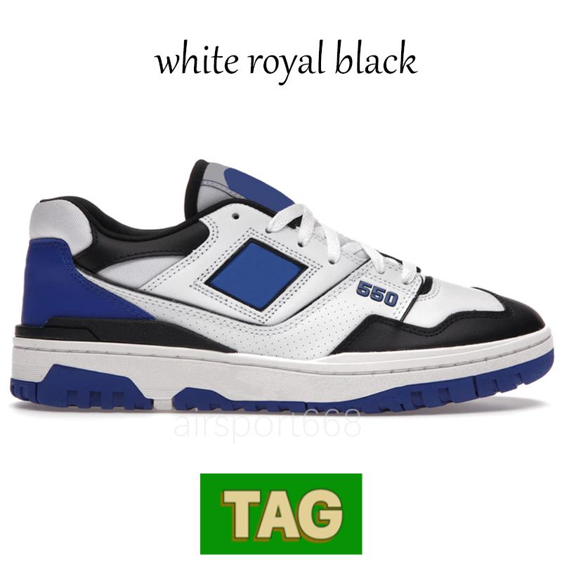 17 White Royal Black