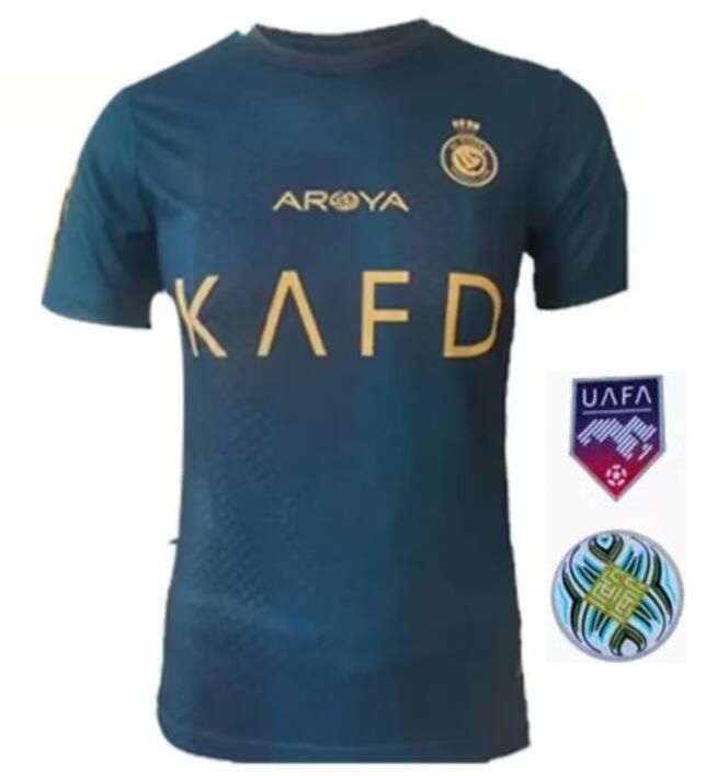 adult away+patch