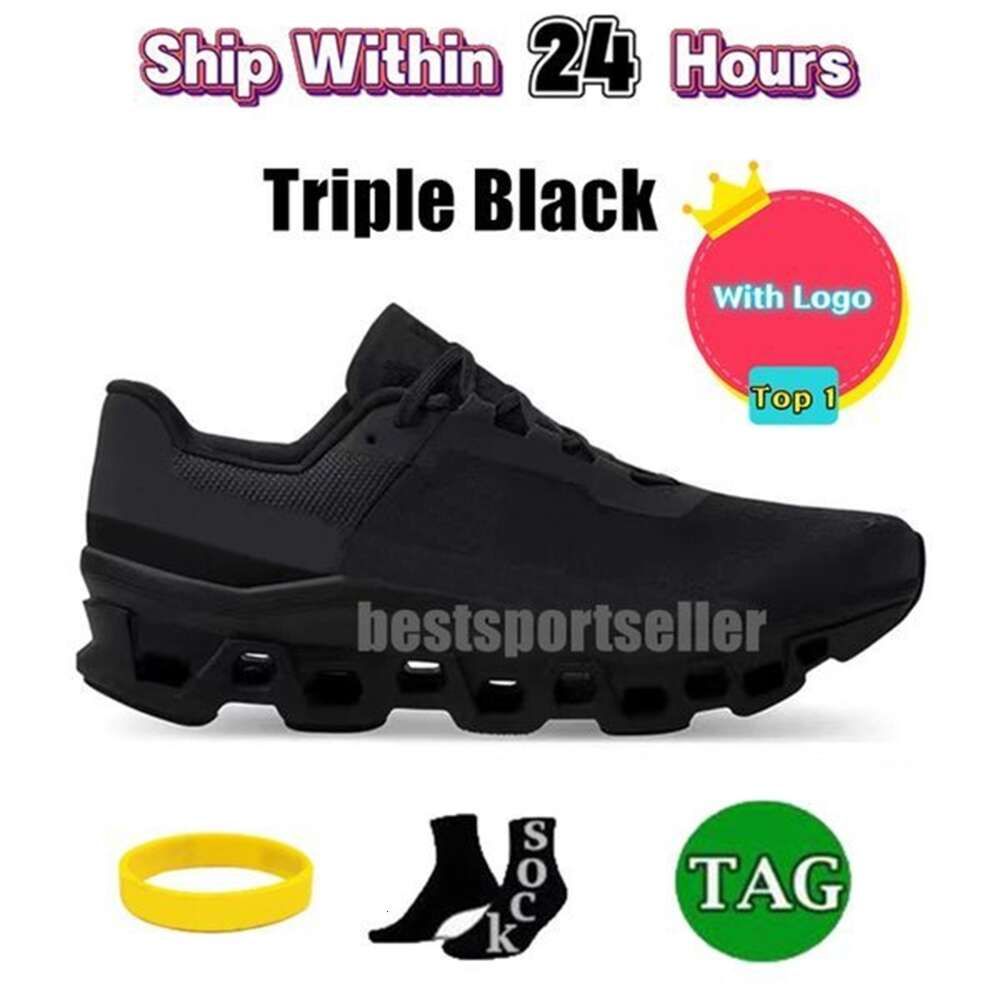 08triple Black