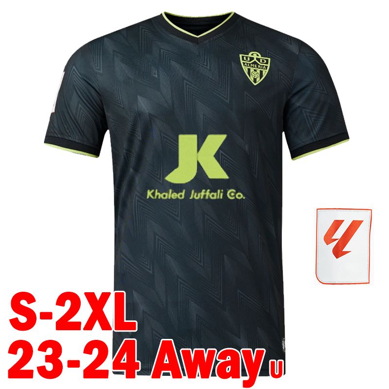 Aermeiliya 23-24 Away 패치