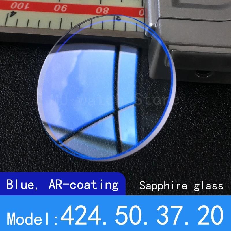 424.50.37.20 Blue AR