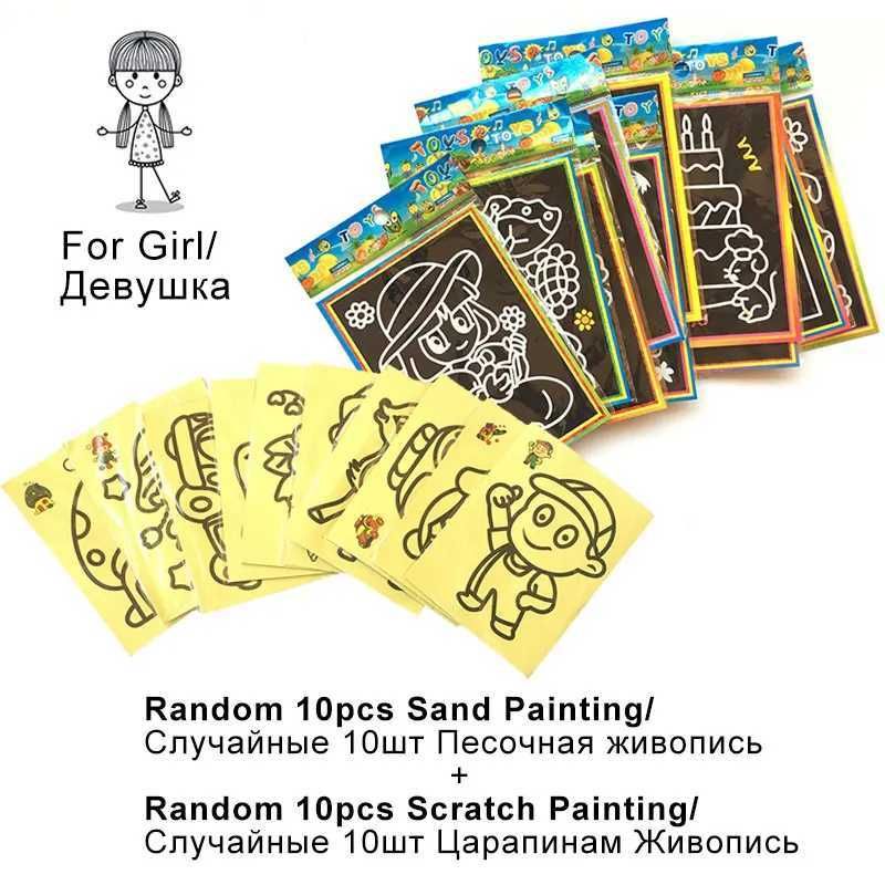 10sand10scratchの女の子