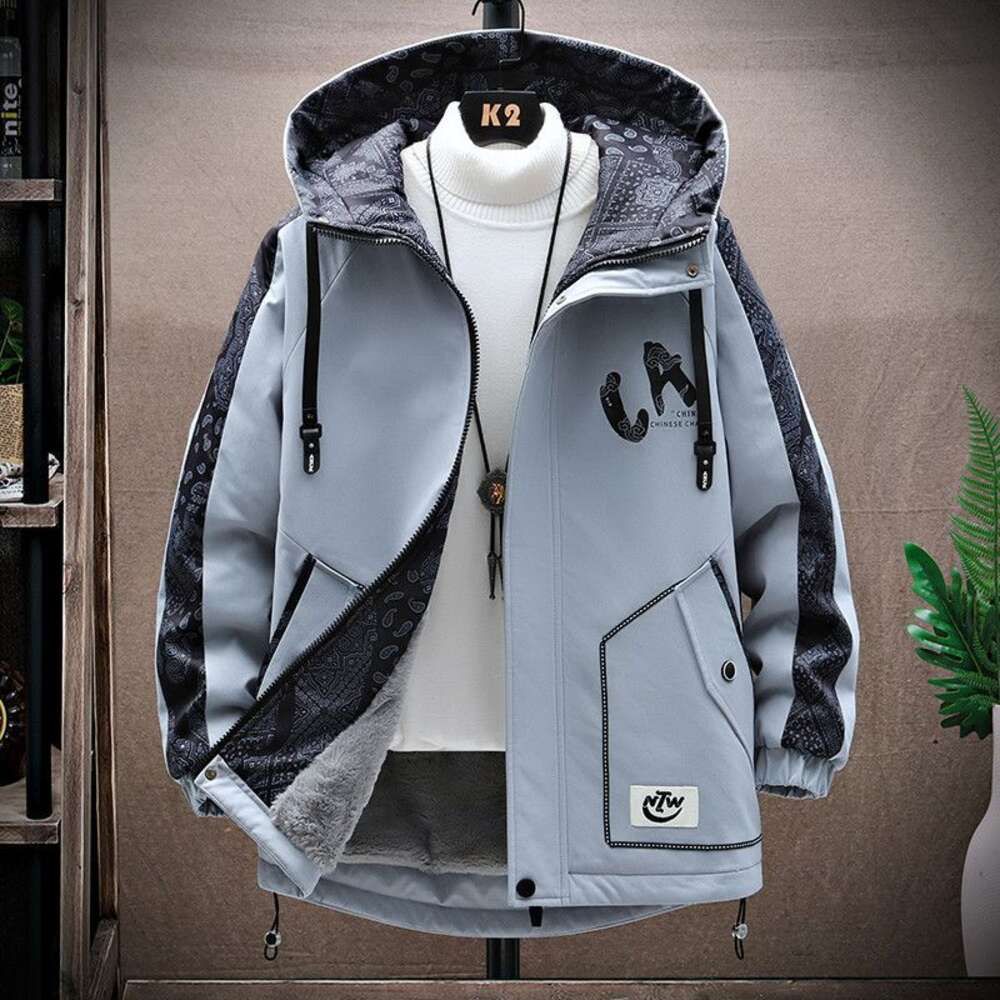 Grey plush style (single coat)