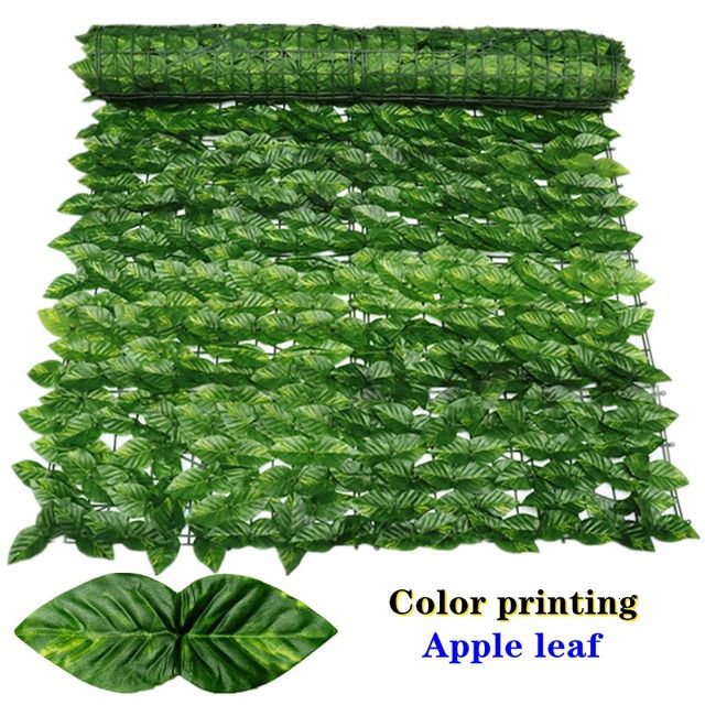 Style 2 Apple Leaf-1m x 2m