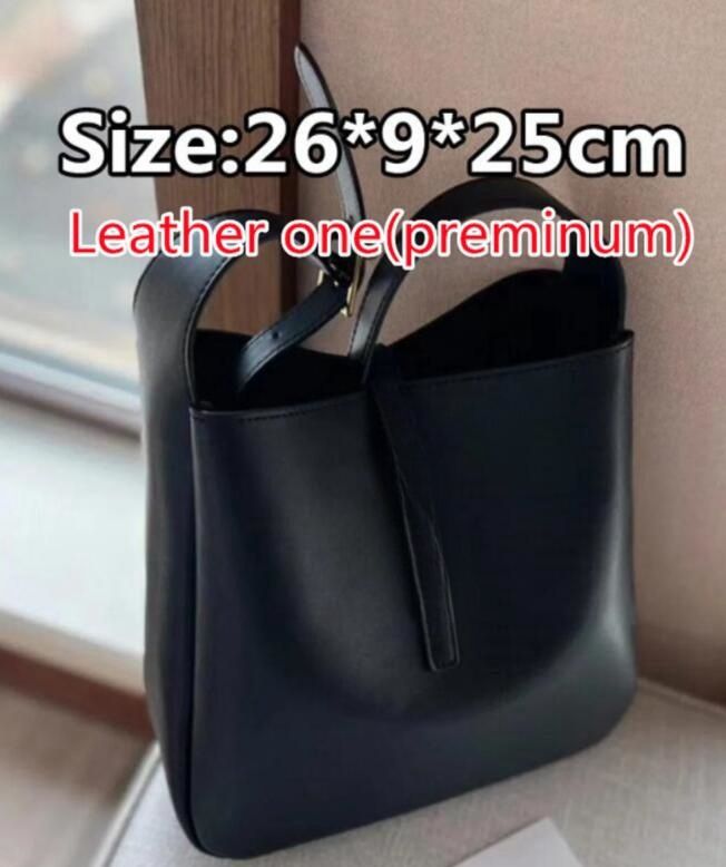 #1 New black (26*9*25cm)