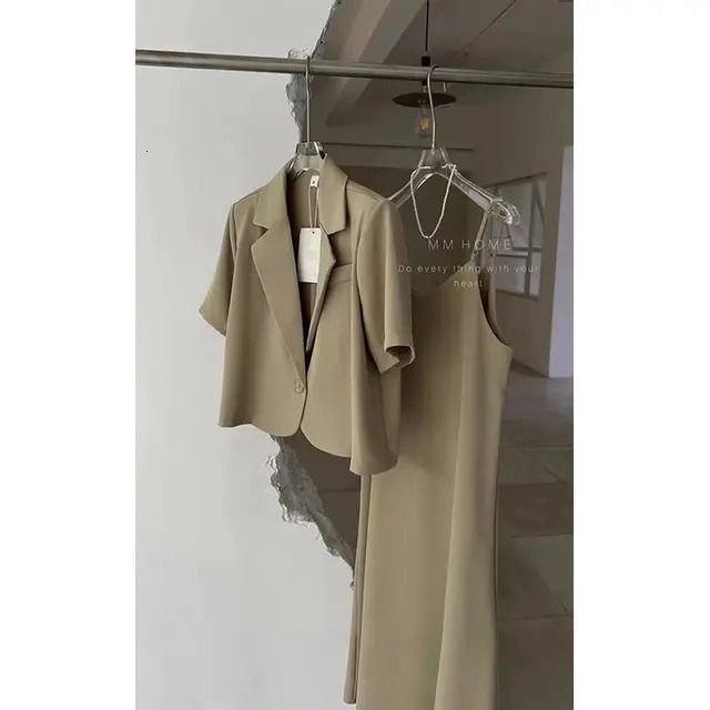 Khaki 2Set