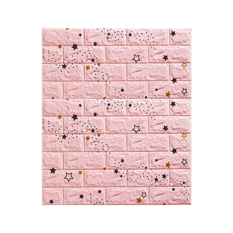 Starry Pink-10pcs 77x70cm