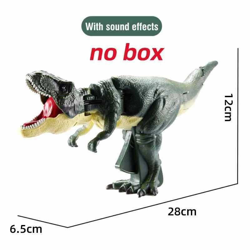 サウンドボックスで