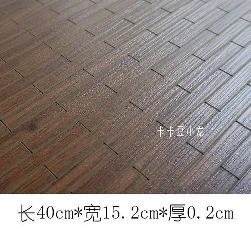 Resim-40x15.2x0.2cm3 olarak