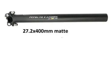 Matte Seatpost4