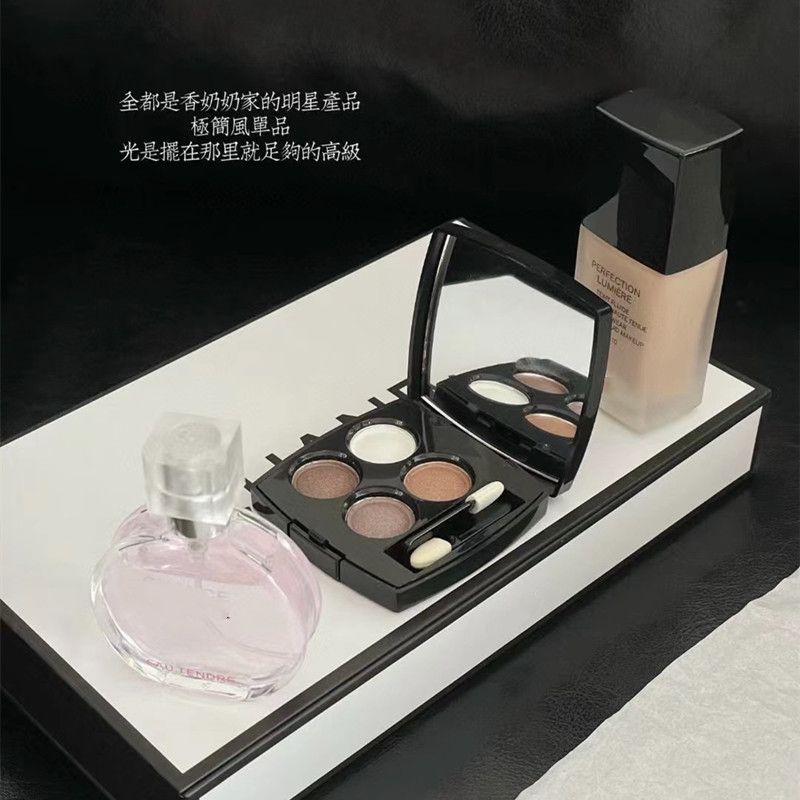 High End Brand Makeup Set 15ml Perfume Lipsticks Eyeliner Mascara Foundation  3/5 In 1 With Box Lips Cosmetics Kit For Women Gift Fast Delivery From  Fjn002, $18.65
