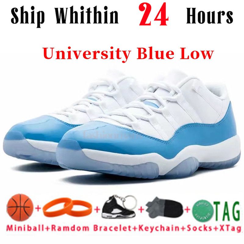 34 University Blue Low