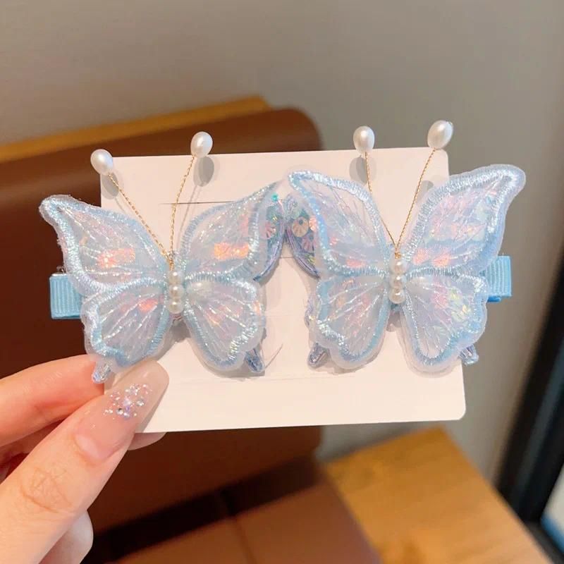 022 Butterfly Blue