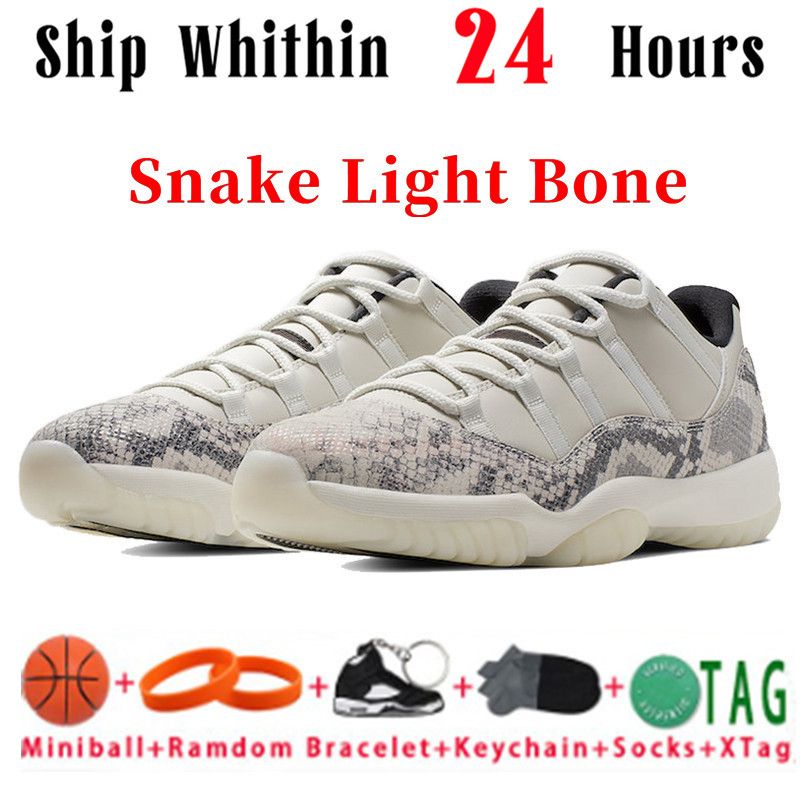32 Snake Light Bone