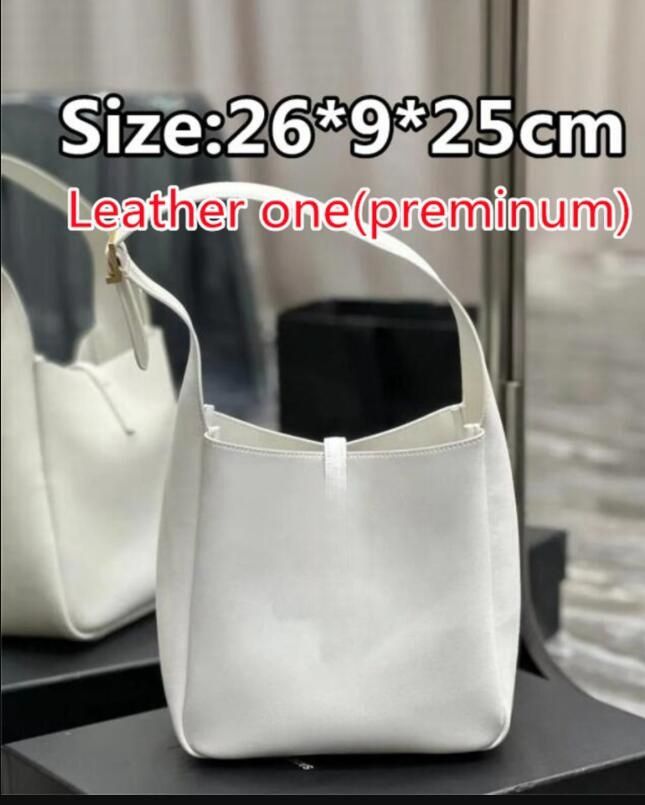 #2 New white(26*9*25cm)