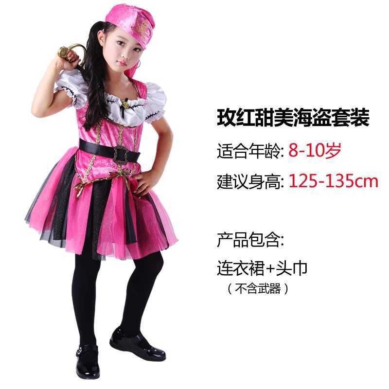 Y50092 PIRATES 125-135CM