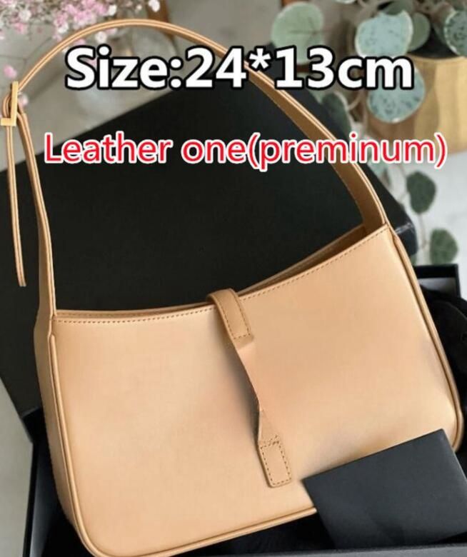 #2 Light Brown Y-S-L (24*13cm)