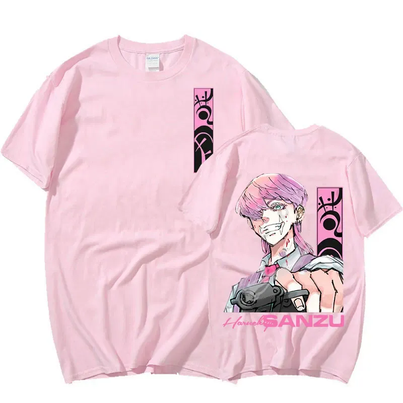 2DF5051C9-PINK